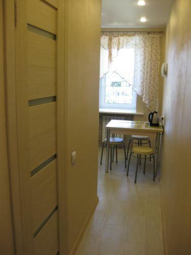 Apartment On Druzhby Narodov 5