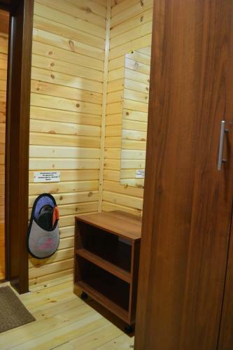 Hostal Sandal Guest House