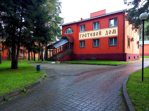 Hostal Guest House Berloga