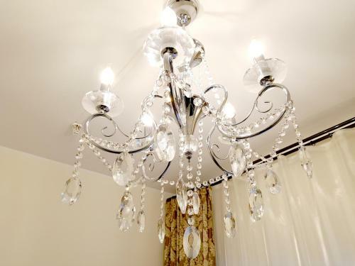 Hostal Guest House Berloga