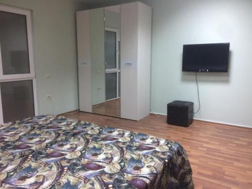 Hostal Guest House Alina