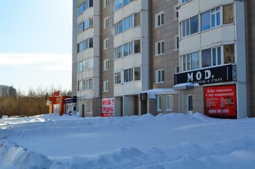 Apart Hotel "five"