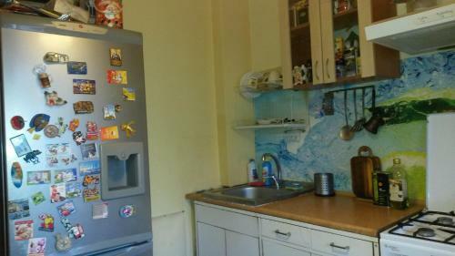 Apartment Apelsin