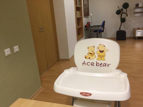 Newstroy Apartment 1