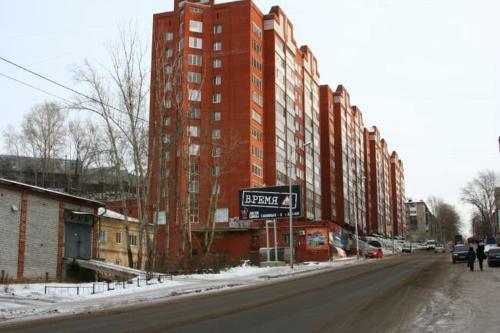 Super Apartament