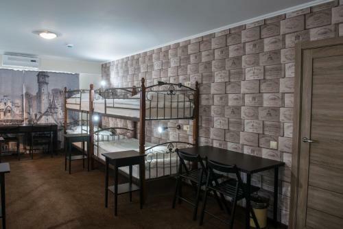 Hostel Green City Tyumen