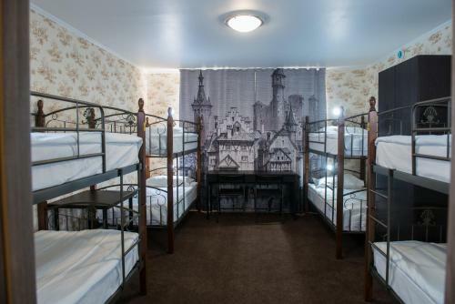 Hostel Green City Tyumen