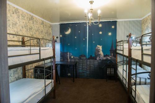 Hostel Green City Tyumen