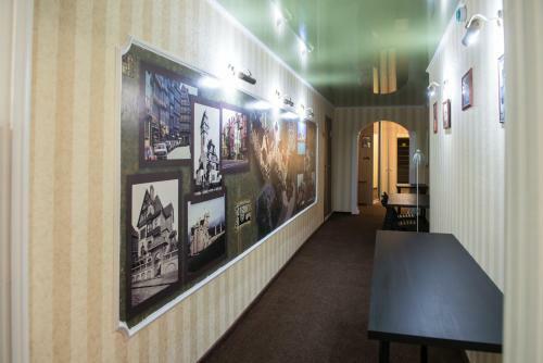 Hostel Green City Tyumen