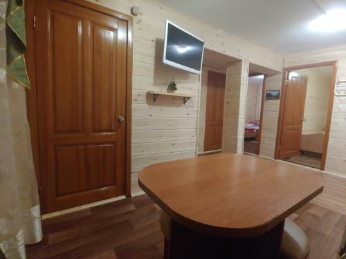 Hostal Selskaya Usadba
