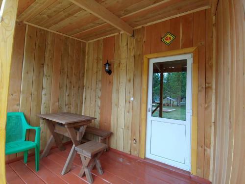 Hostal Selskaya Usadba