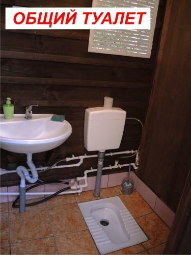 Hostal Selskaya Usadba