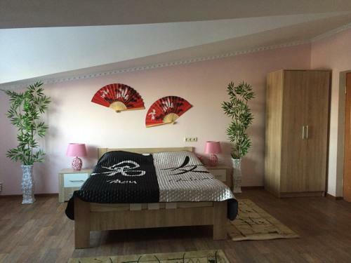 Hostal Vidnoye