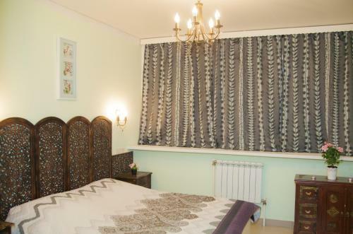 Hostal Vidnoye