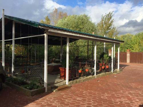 Hostal Vidnoye