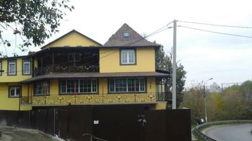 Hostal Vidnoye