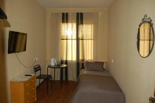 Hotel Forest
