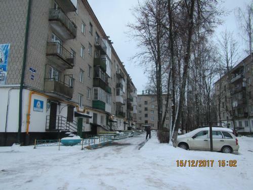 Dobriy Gost Apartment
