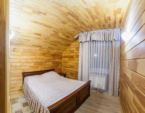 Hostal Guest House Classica