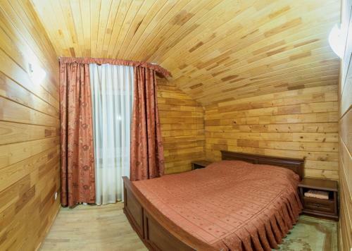 Hostal Guest House Classica
