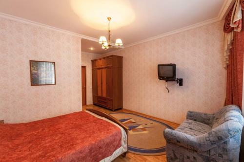 Hostal Guest House Classica