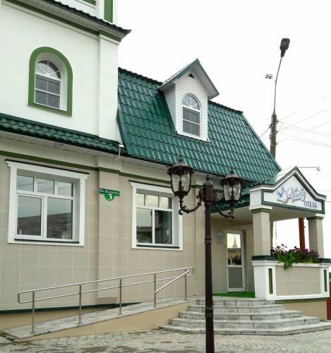 Chaika Hotel