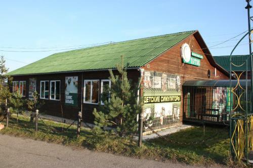 Posada Tourist Complex Botik
