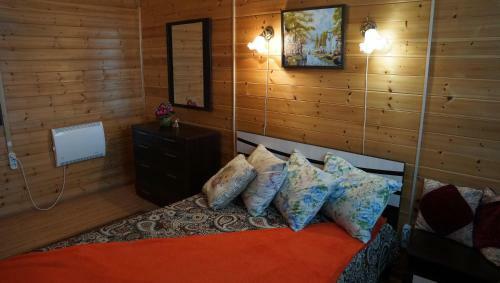 Hostal Guest House Nadezhda