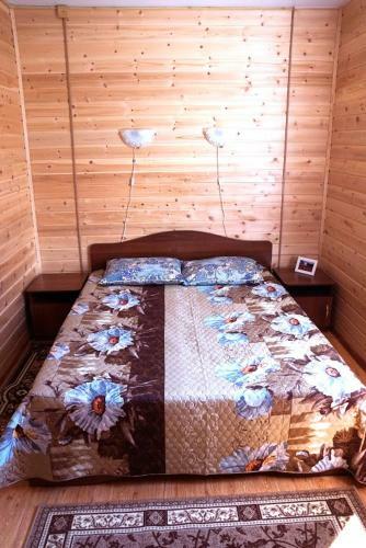 Hostal Guest House Nadezhda