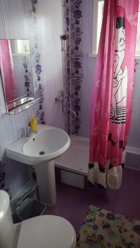 Hostal Guest House Nadezhda