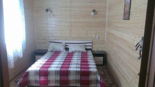 Hostal Guest House Nadezhda
