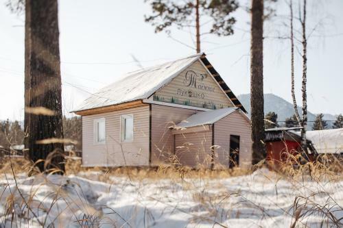 Tayozhnoe Lukoshko
