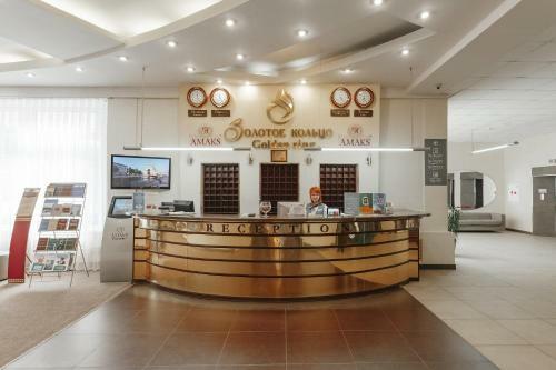 Hotel Amaks Golden Ring