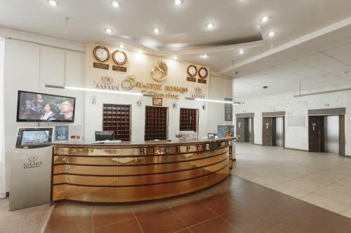 Hotel Amaks Golden Ring