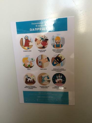 Vspolye Apartaments For Rent