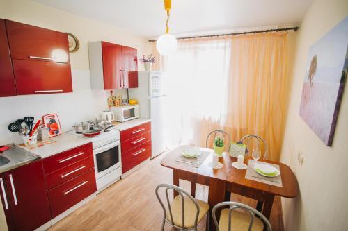 Apartamento Sutkidvoye On Traktornaya