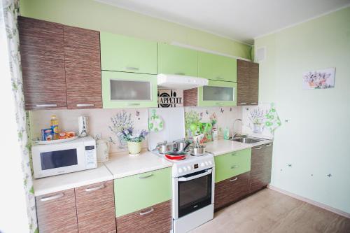 Apartamento Sutkidvoye On Traktornaya