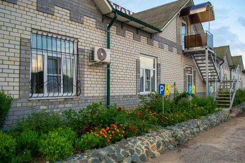 Motel Svetofor