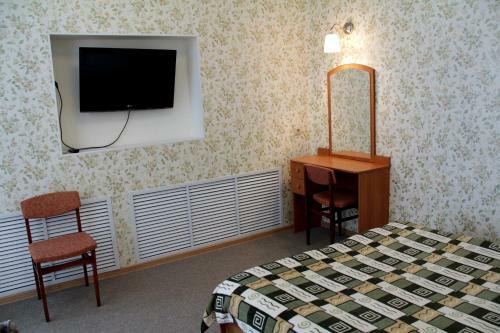 Hotel Rial