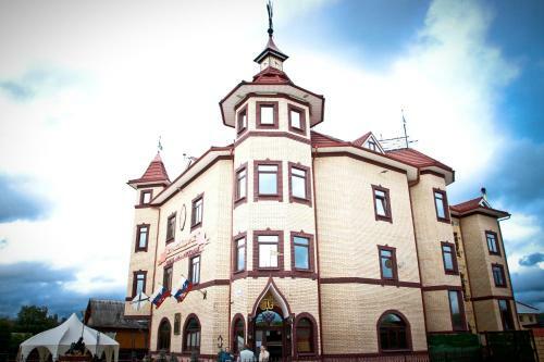 Hotel Petrovsky Dvorik