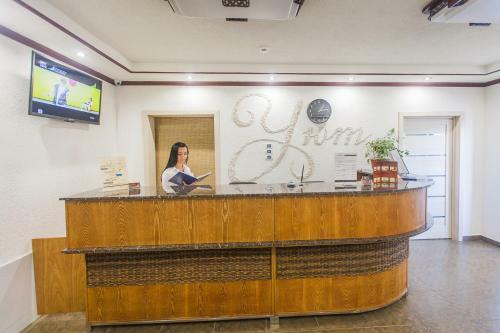 Motel Uyut-ermolino