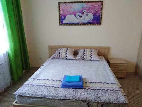 Posada Mini Hotel Four Rooms