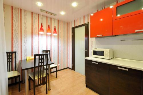 Apartamento ?????? ??? ?? ?????, 103