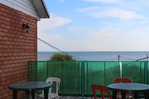 Hostal Guest House Bober