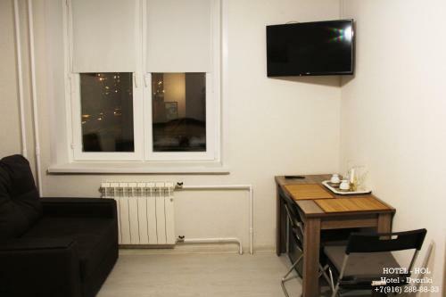 Dvoriki Hotel