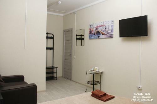 Dvoriki Hotel