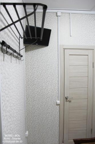 Dvoriki Hotel