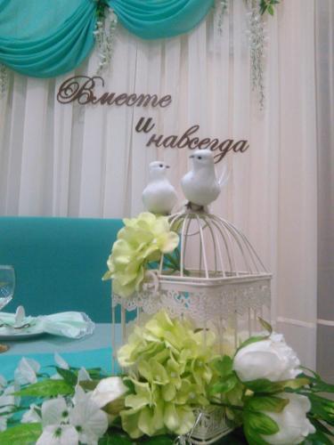 Agroturismo Baza Otdyha Valentinovka