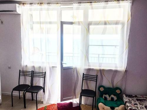 Hostal Guest House Maxim