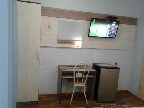 Hostal Guest House Alciona